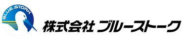 株式会社ブルーストークのロゴ